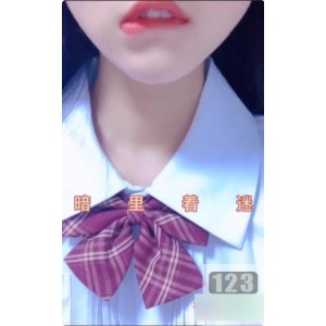 成熟女人的尤物Anlizhaomio的性感私人作品