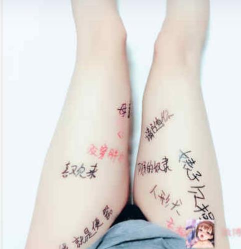 猫奴丫视频合集：真实奴隶行为，满足欲望