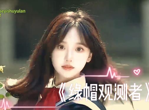 绿M艺术剪辑7部合集，神剧情多人游，1.9G视频大小，作者剪辑出品