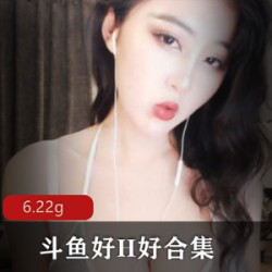 超人气女王忠粉精选妹子主播H合集绝版68v