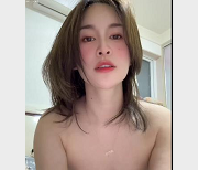 优质反差女友小雪：完美女神63V-3.2G超火爆