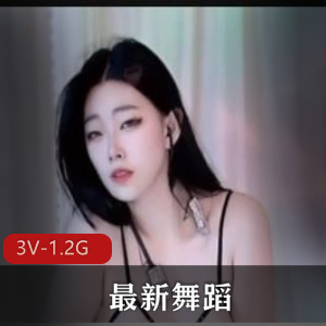 迟鱼饱饱车灯舞蹈视频：身材魅力展现，勾魂表情吸睛