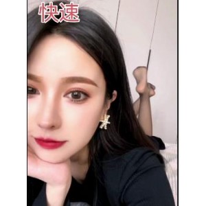 挑战成功！高颜值小姐姐自剪爱脚作品2V-2.6G震撼上贤娆寸止指令挑战全程记录，失败反省留下警示，提示字幕引领精彩！