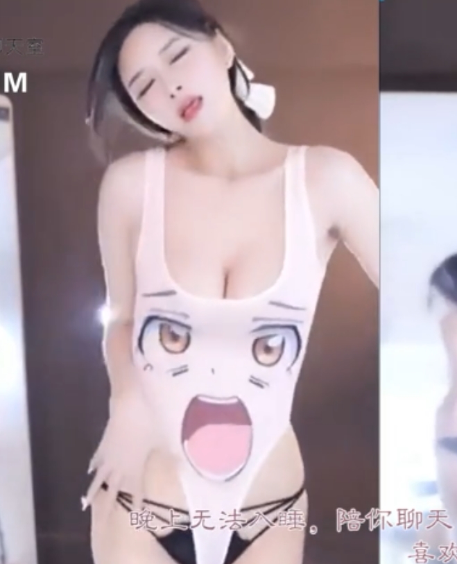 2023年8月自行打包自拍精彩合集5+3.21G百度盘