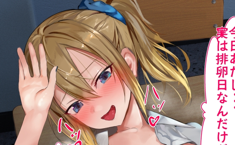 神秘魅力：Dikko历史作品精选图集，1547张全彩CG，3.72GB