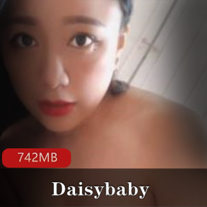 高雄黛西SWAG风Daisybaby婴儿服装