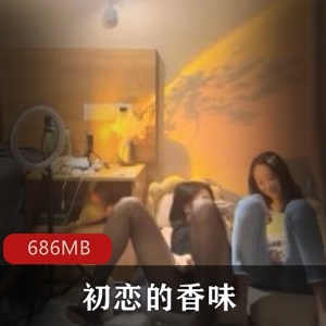 精选初恋香味推超人气姐妹花