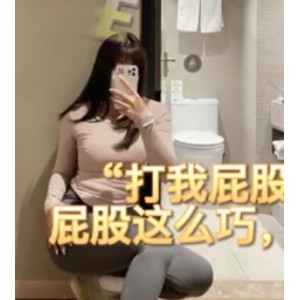 猫猫就该喵喵5.2G橘酱misa，103V神秘女主，會跑的熱帶魚身材火爆