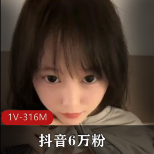 颜值小网红于利定制福利，10分钟视频时长，2.7万观看量