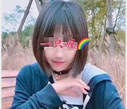 抖音网红董莹莹：175V1.9G视频资源，多人游野外互动，超萌妹子一枚