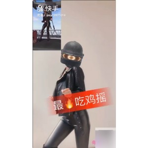 ：《网红影儿妹妹z：10W粉快手合集》