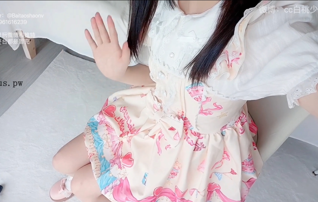 白桃少女草莓妹子大片1v+1.7G，百度盘独家转载