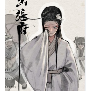 神秘妩媚金瓶梅合集，122页59M无修版，百度盘等你发现