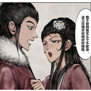 神秘妩媚金瓶梅合集，122页59M无修版，百度盘等你发现