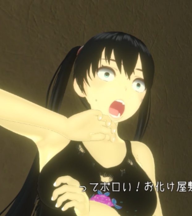 自行打包][めくじら]家出カップル与昭和老人的故事[LOLI系列][6v+3.22G]