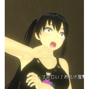 自行打包][めくじら]家出カップル与昭和老人的故事[LOLI系列][6v+3.22G]