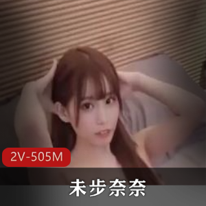 “好姐妹就要一起玩-小娇R弄净鲍鲍[2V-505M]”