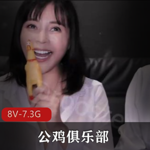 湾湾高颜人群Q11月自拍完整版内部爆料