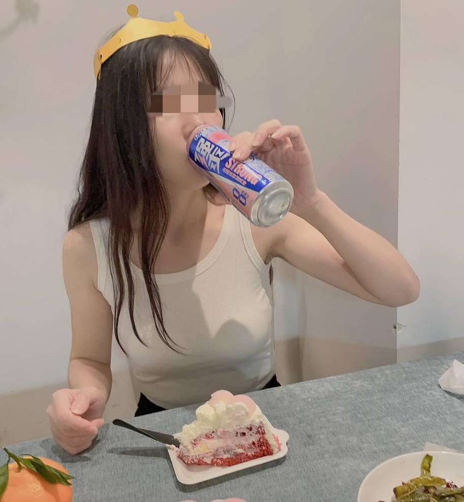 海角剧情+爱上女房东+2.58g