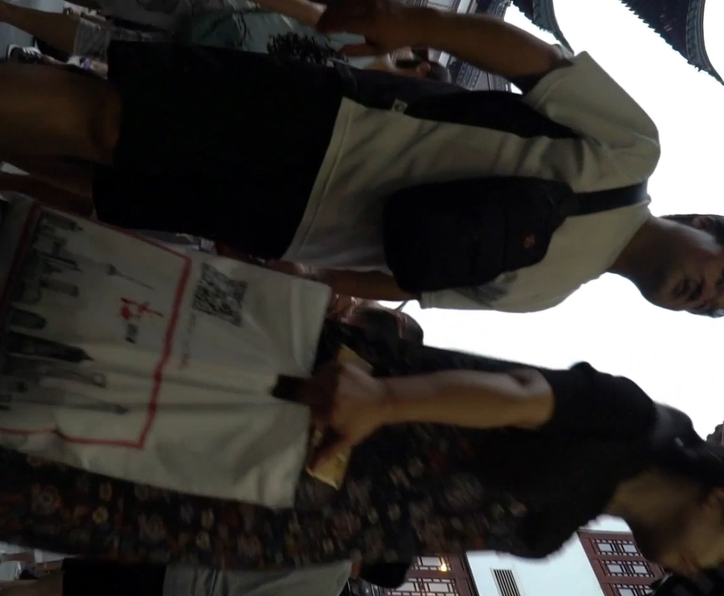 商场步行街cd+65v8.83g