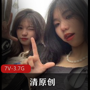 特创意的群体表演？不妨下载观看！清原创收费群资源八月新档