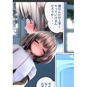 《可爱米米大合集：18部15G视频，尽显活泼魅力》