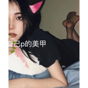 百度舞蹈生汁汁最新合集51V7.9G，大学生活精彩瞬间