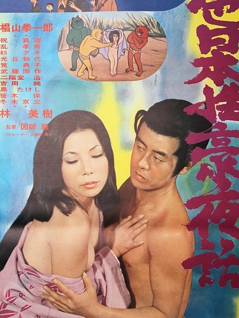 二次元百度云里番合集196920221.2T2D全彩，日漫汉化