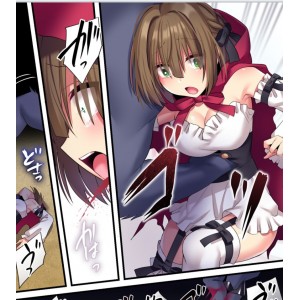 自整理虚拟童话全彩合集510图850M欲涩绝顶