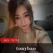 OnlyFans汤包私密合集46V767M极致诱惑