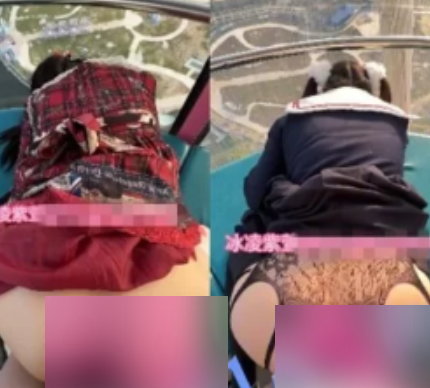 福利姬冰凌紫萱媚黑妻子付费合集17+41G速存