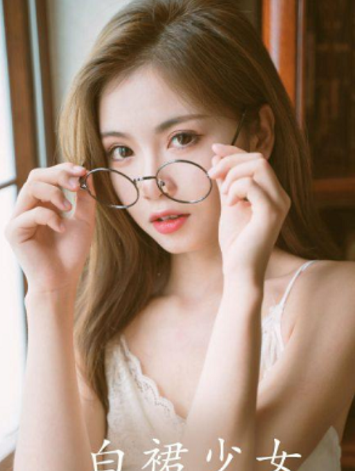 艺图语YITUYU合集超棒3074G8102期+16