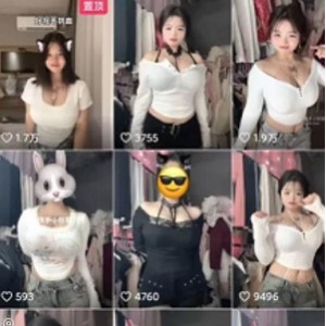 快手小秋葵15V性感粉嫩球乳49.9MB