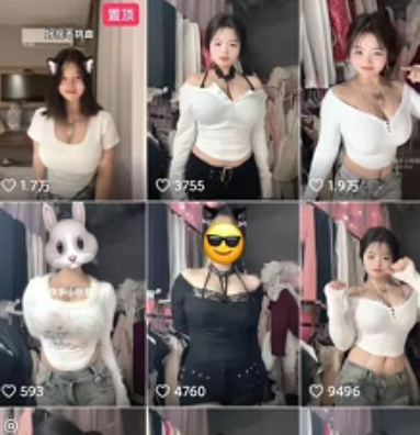 快手小秋葵15V性感粉嫩球乳49.9MB