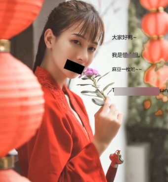 推文理万姬三人组浮力合集26V5.8G绝密珍藏