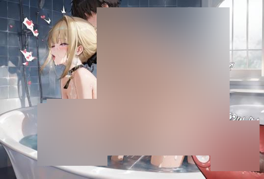 推伊芙琳浴室私房作品千张珍藏版1.6G