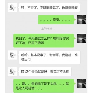 小美聊骚合集网络42部14.6G优质诱惑