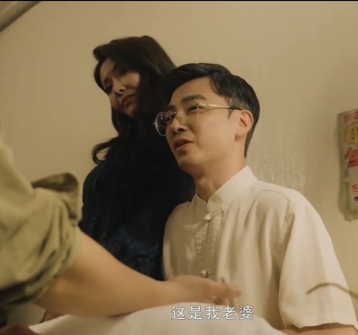 MD合集35部母慈媳孝中医推拿300m老司机狂喜