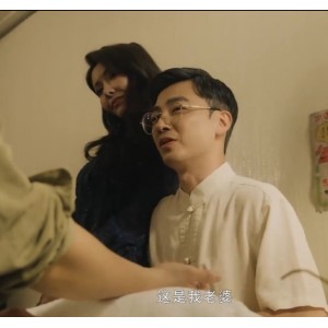 MD合集35部母慈媳孝中医推拿300m老司机狂喜