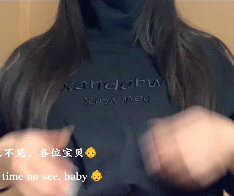 抖音xiaowunv黑卫衣热舞1V1.1G太顶了