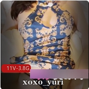 Yuri精选OnlyFans8部热舞散步合集20G惊为天人