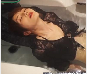 多站优质动作片200余部5.7G极致收藏