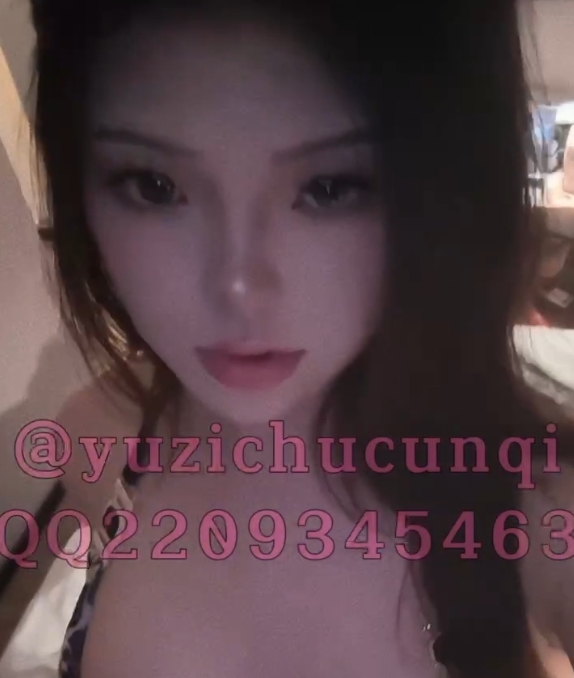 鱼籽储存器抖音92v3.46g名媛TS合集太诱人