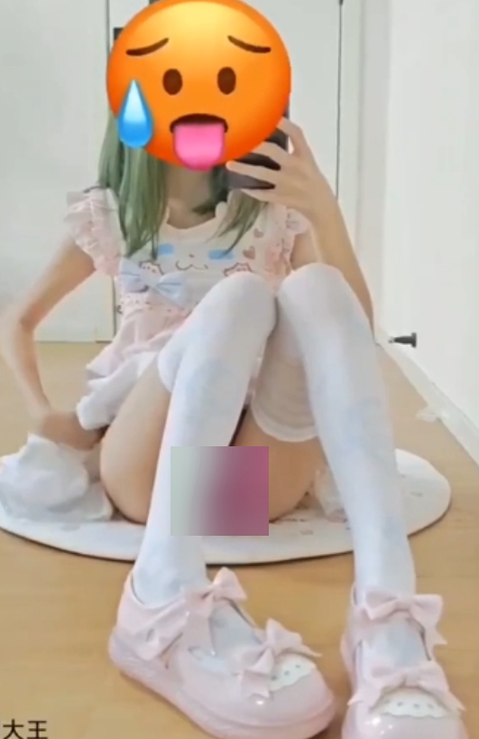 诱人困困大王推特视频合集60部1.19GB