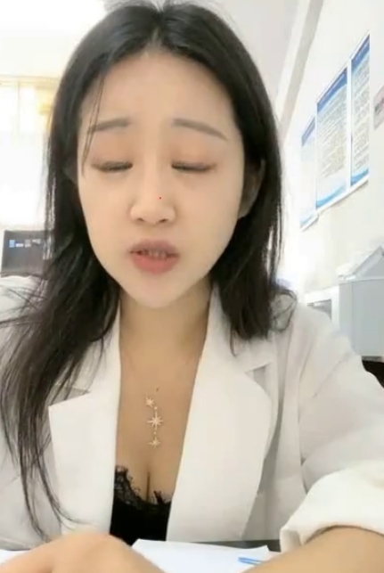 绿播小小溪喷泉表演1部2.12GB超清实录