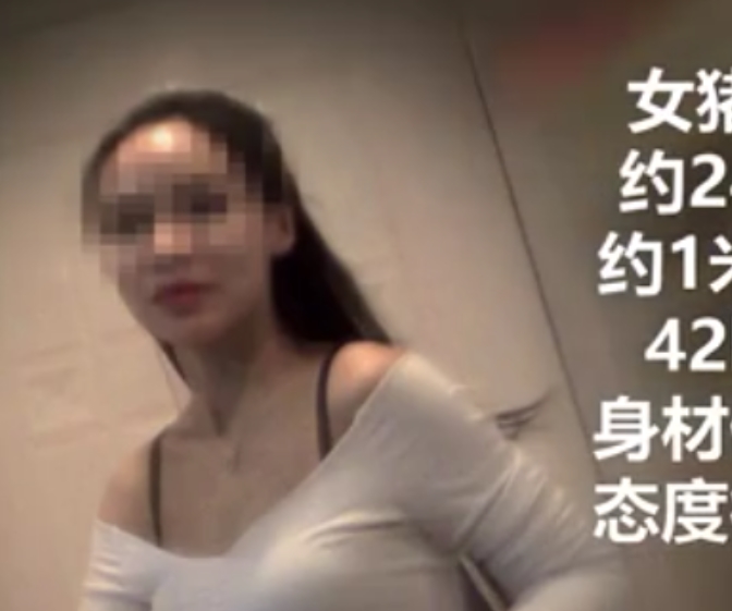 超对味91大神goporno扫街视频56部11.1G