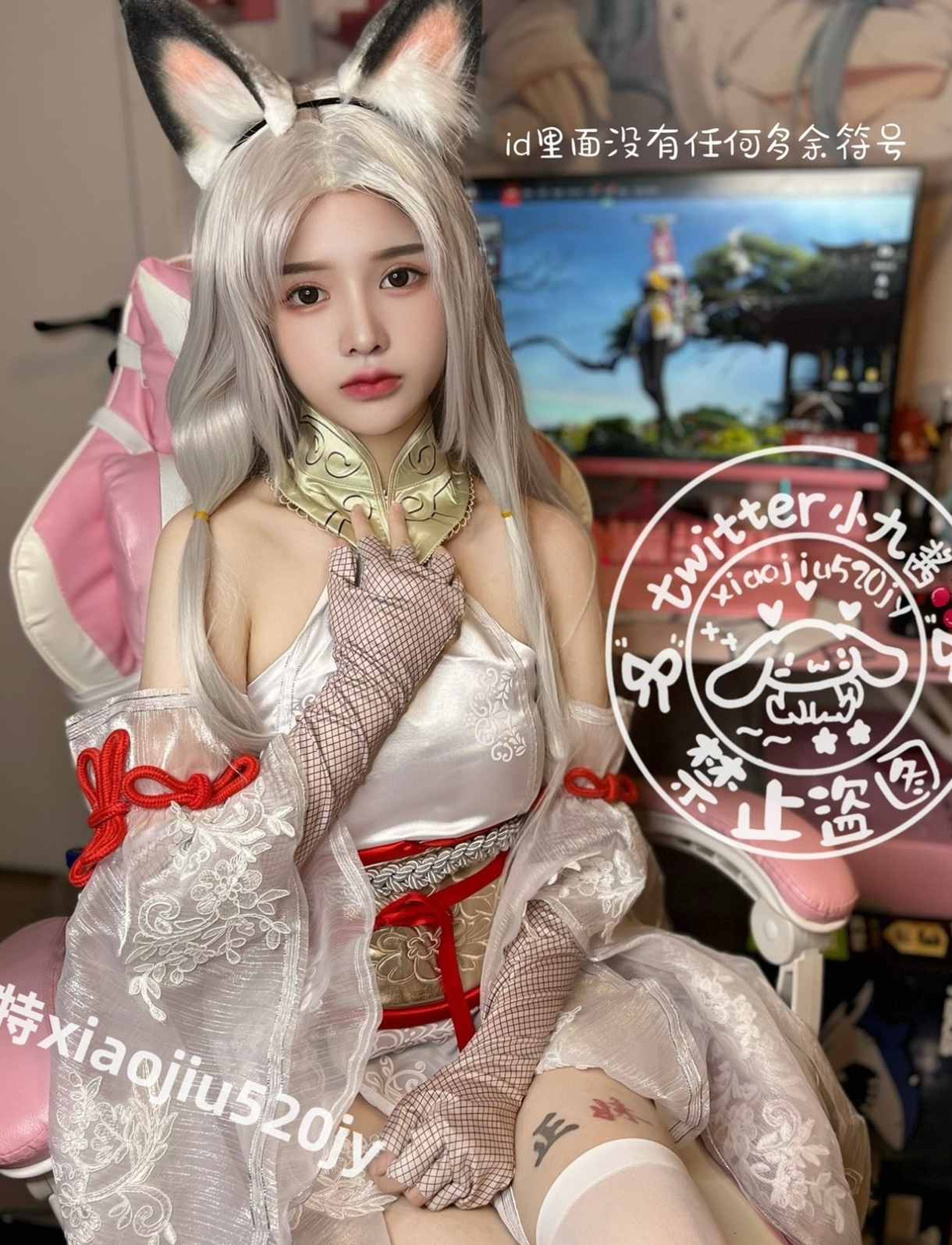 小九酱颜值逆天78V福利合集8.61G太精彩了
