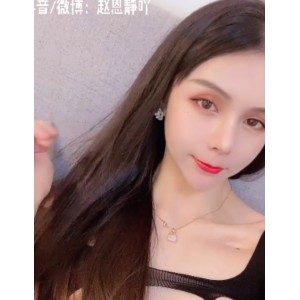 赵恩静TS绝美私拍48部22.3G撩人心弦