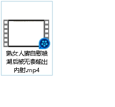 某房展示小琳熟女妻1V偷吃自拍186MB欲望难挡