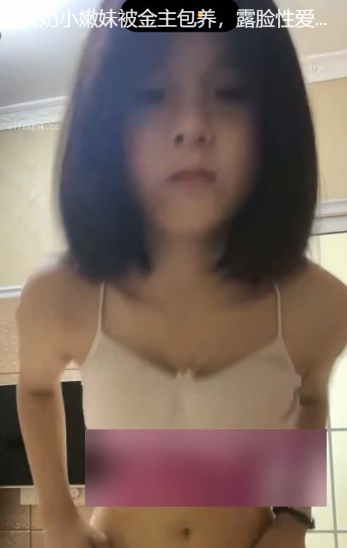 私拍789.1MB被包养娃娃脸小嫩妹露脸互动1部娇小耐玩